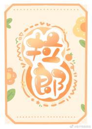 拉郎配cp是什么意思啊