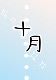 十月一号法定假日几天