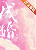 他日日流连烟花柳巷