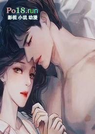 糙汉房客芉太