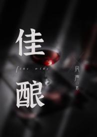 沉醉怎么读