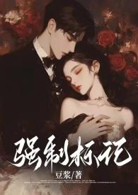 男的标记怎么打
