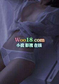 聊骚对象是顶头上司()最新章节_