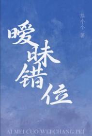 暧昧对象怎么处理