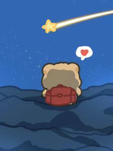 如何做线上二道贩子