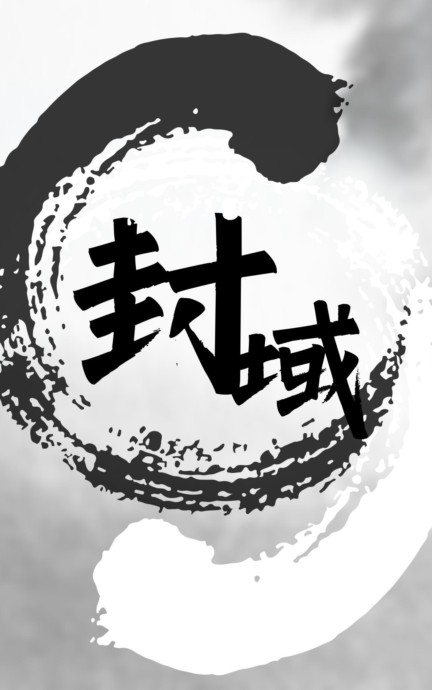封域名 kht81.vip