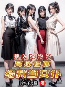 我能查看好友微信记录么