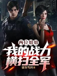 我的军旅第一步