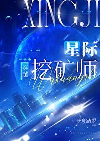 第一战场分析师