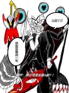 脑叶公司a级图片