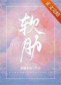 前男友只会和我说别闹免费阅读