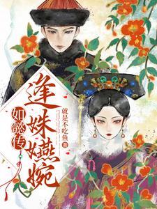 进卫携手重生反派也能上桌吃饭bu就是百度