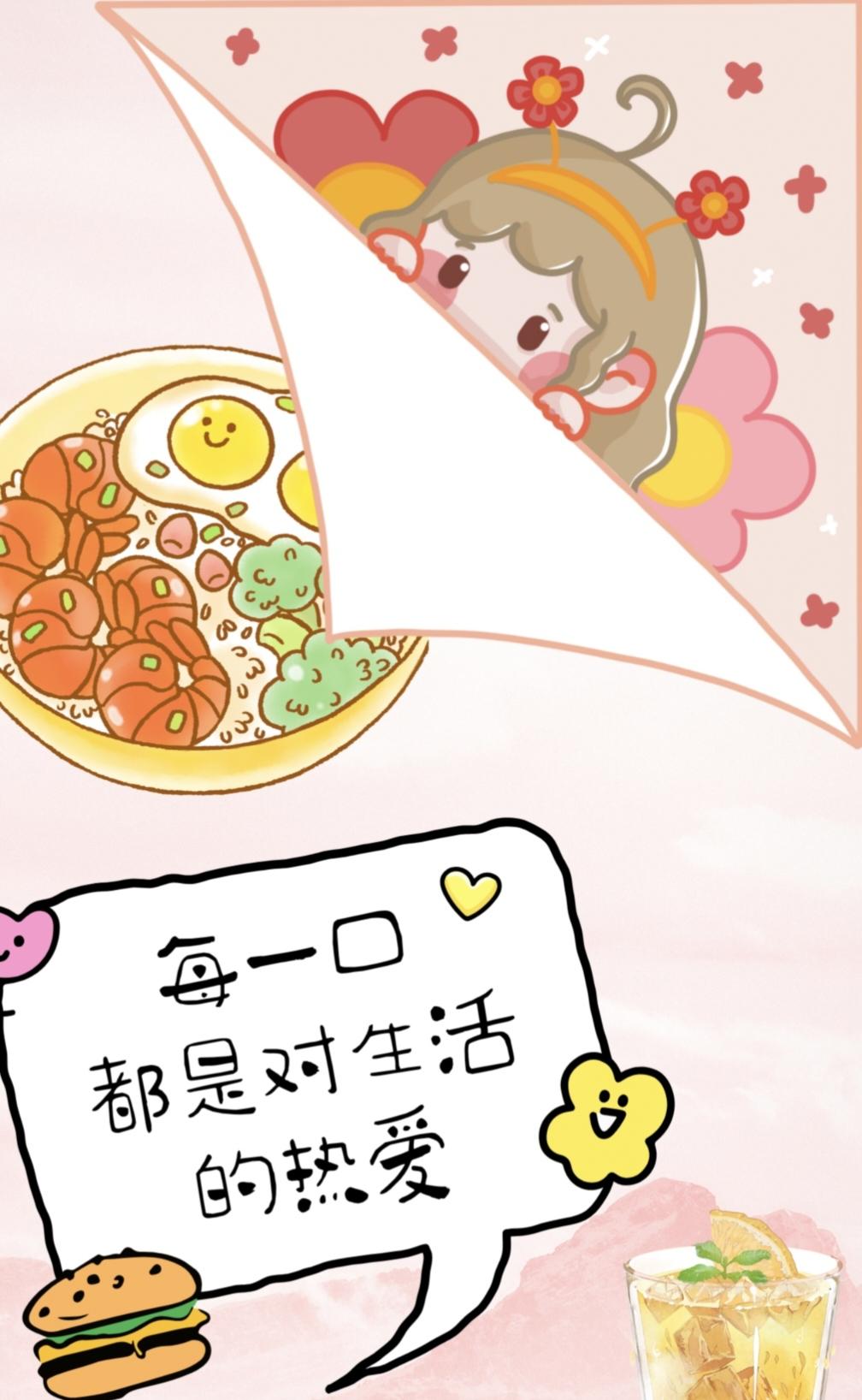 七零吃货小军嫂免费