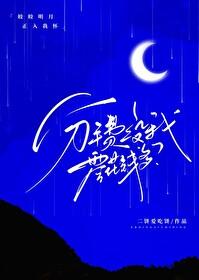 分手费给了能要回来吗
