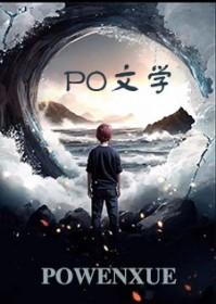 黑莲花攻略手册!!