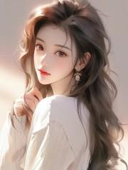 但我好像还在等她