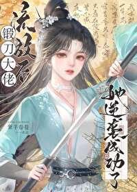 流放触发条件