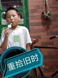 重拾旧路什么意思
