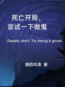 雷鬼和灵歌