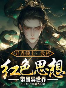 全服唯一充值玩家免费