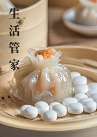 生活管家是什么专业的