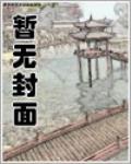 钻石世家回收自己家的钻戒吗