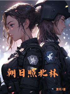 影后姐姐重生追妻免费阅读