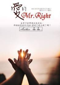 爱的健身房