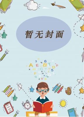 不再要了顾远泽颜汐免费阅读
