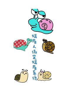 科学穿越可能吗