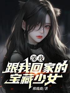 病娇强烈情感失控应对