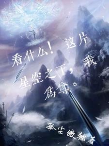 枪在手跟我走音乐