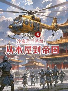 宁泽涛真实身高