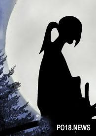 爱死你图片尤妮