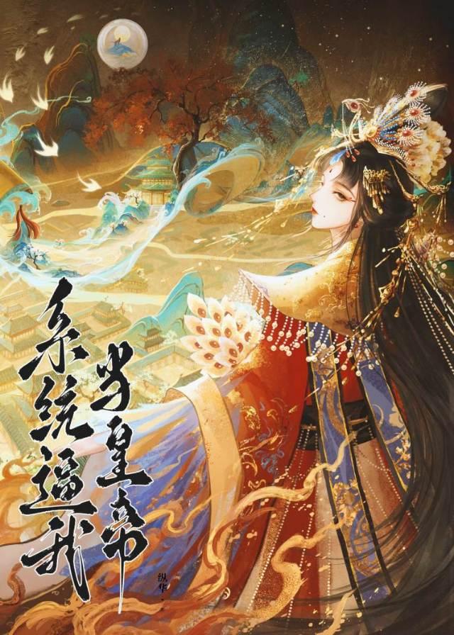 大黎到太平藤县有几点的班车