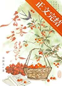 香雾云鬟湿全诗