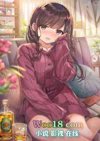 你居然还是水果味男主是谁