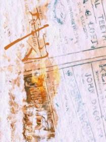 寻心寒姨为什么像千夜