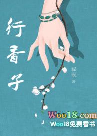 行香子百度