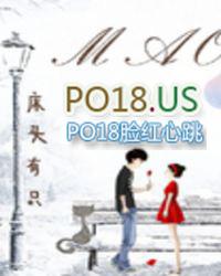 隔壁那只猫收到请回答阅读