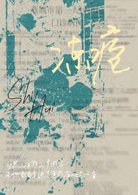 冻疮怎么治断根