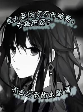 返利模式违法吗