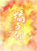 我在开动物园