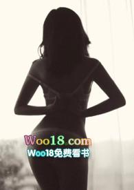 绮梦公主