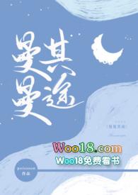 曼曼其途by