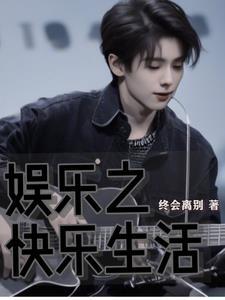 京圈小少爷什么意思
