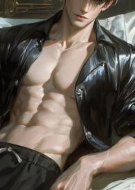 咬痕by盒欢乐家