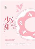 我老婆精神分裂了 百度