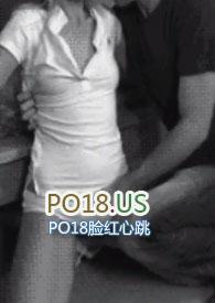 女主角叫苏桃的