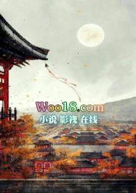 春华旧事录停更原因